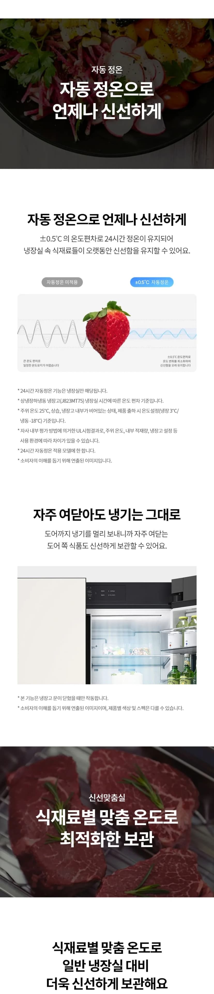 상세 이미지 1-7