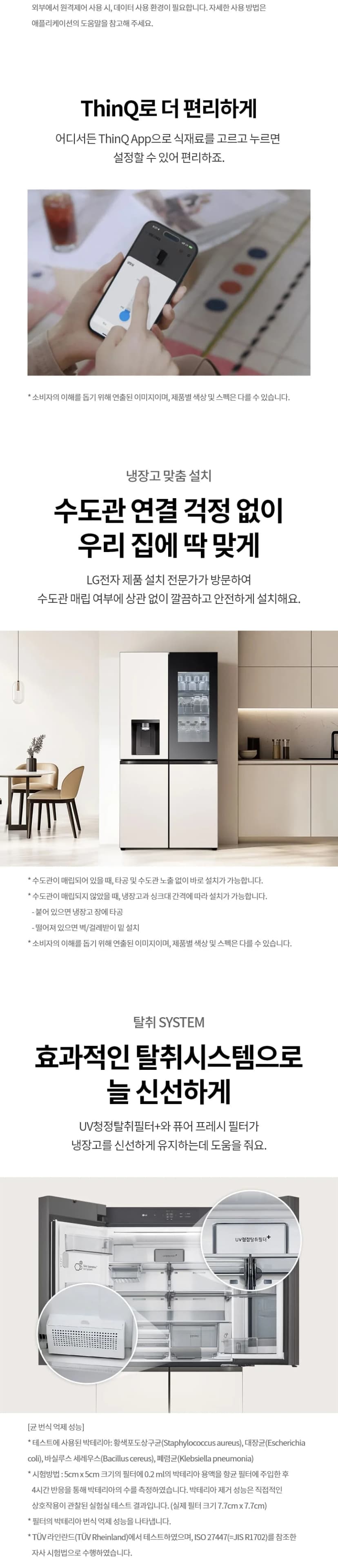 상세 이미지 1-9