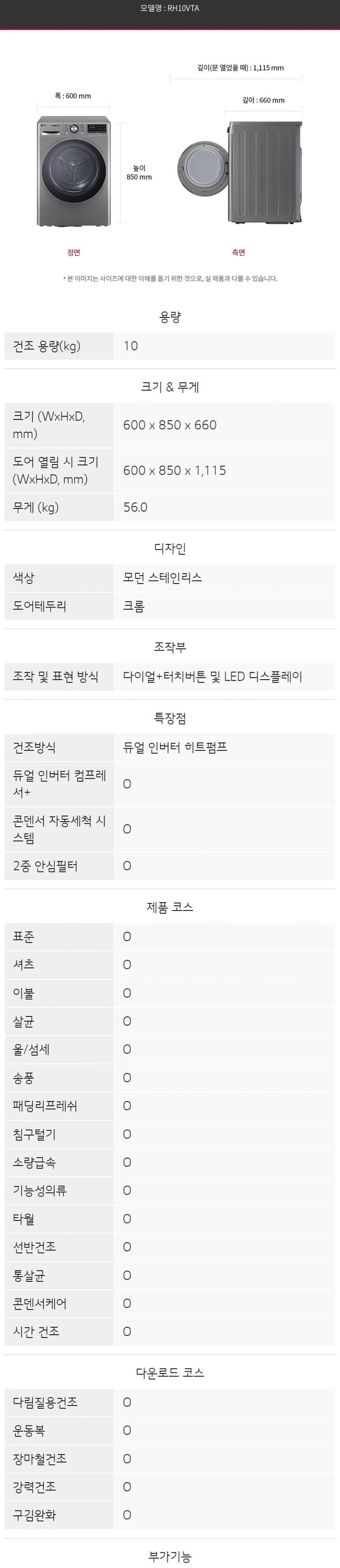 상세 이미지 1-5