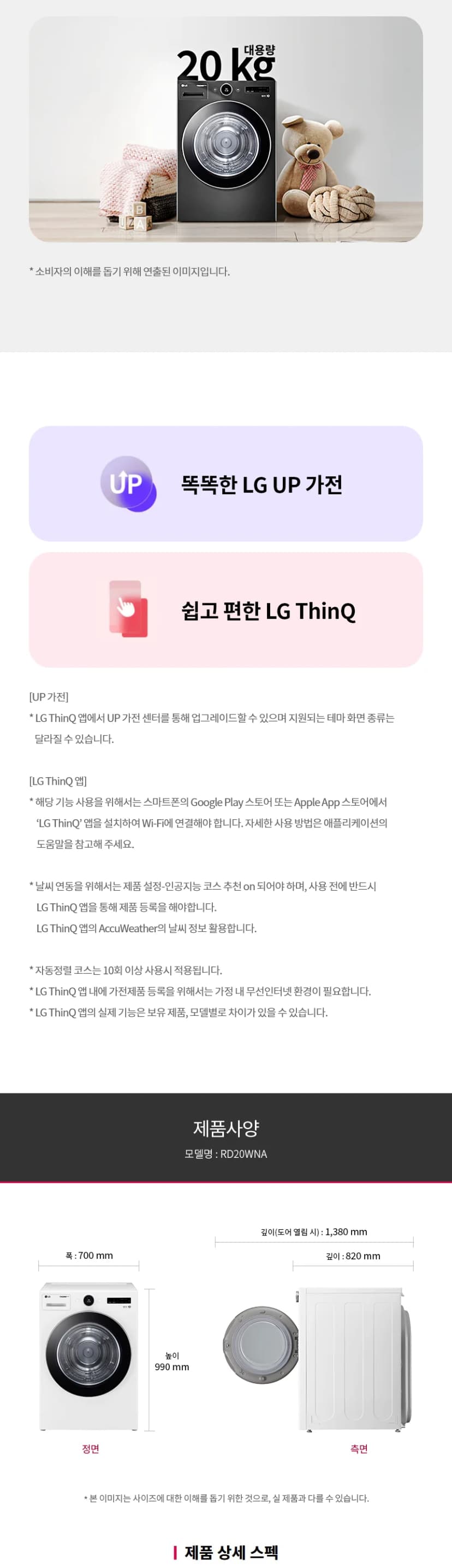 상세 이미지 1-5