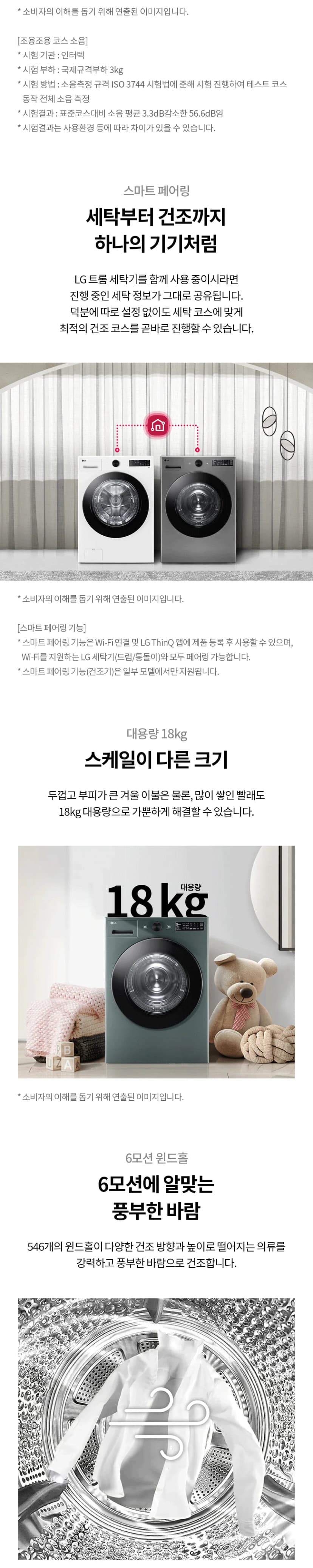 상세 이미지 1-4