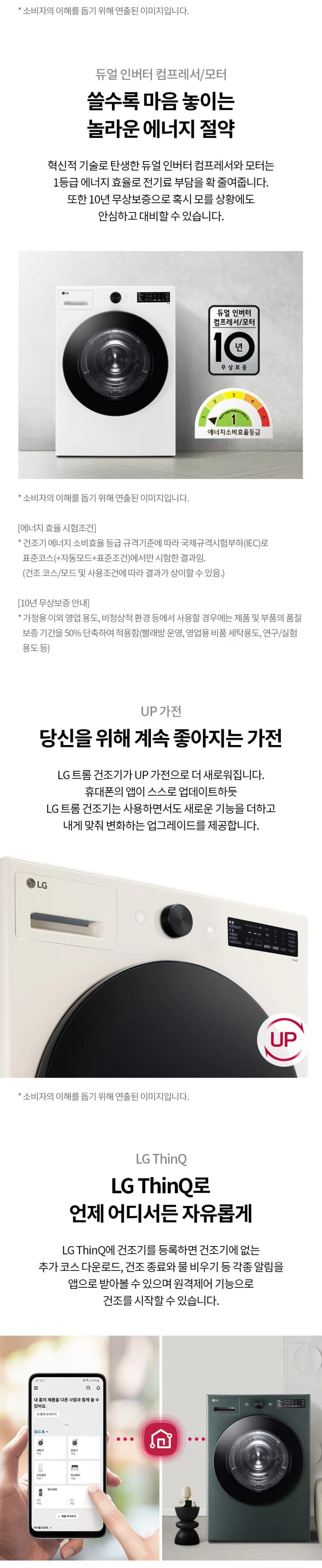 상세 이미지 1-5