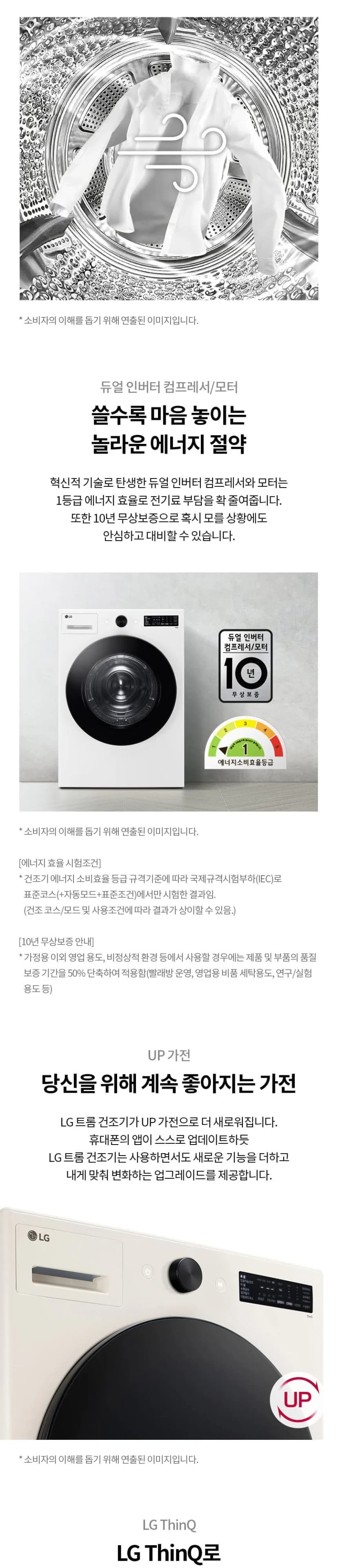 상세 이미지 1-5