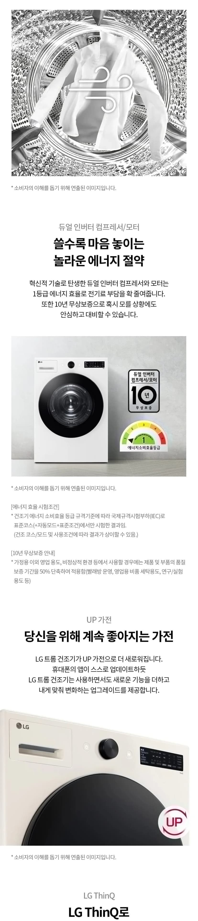 상세 이미지 1-5