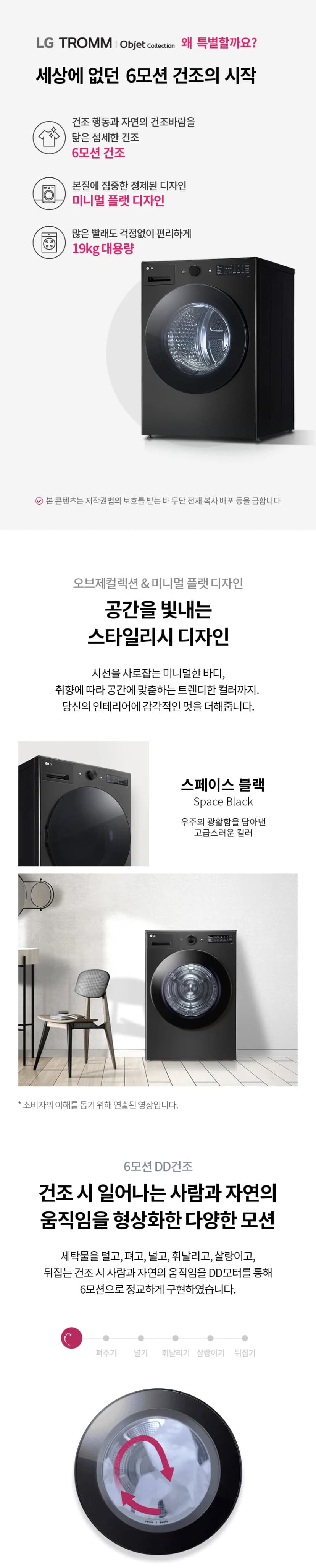상세 이미지 1-1