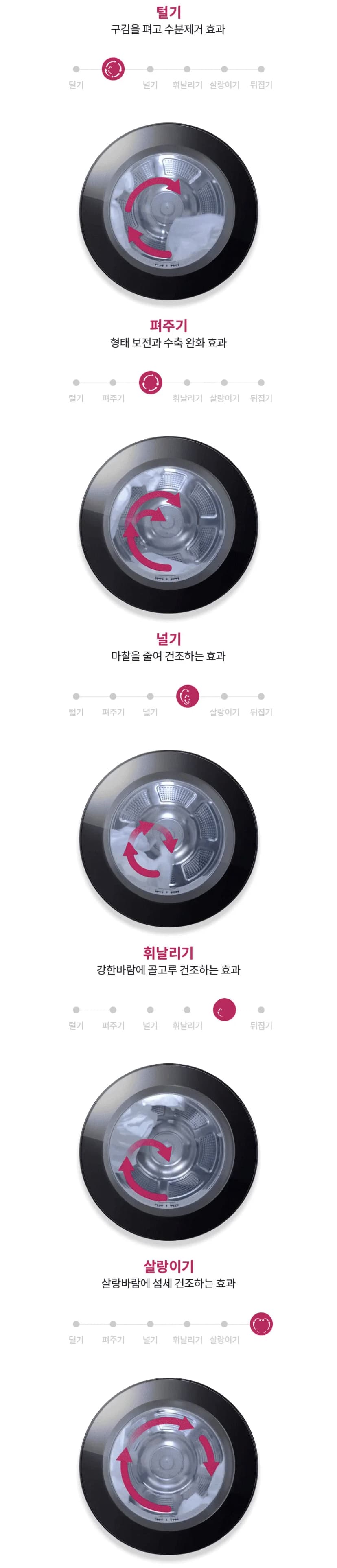 상세 이미지 1-2