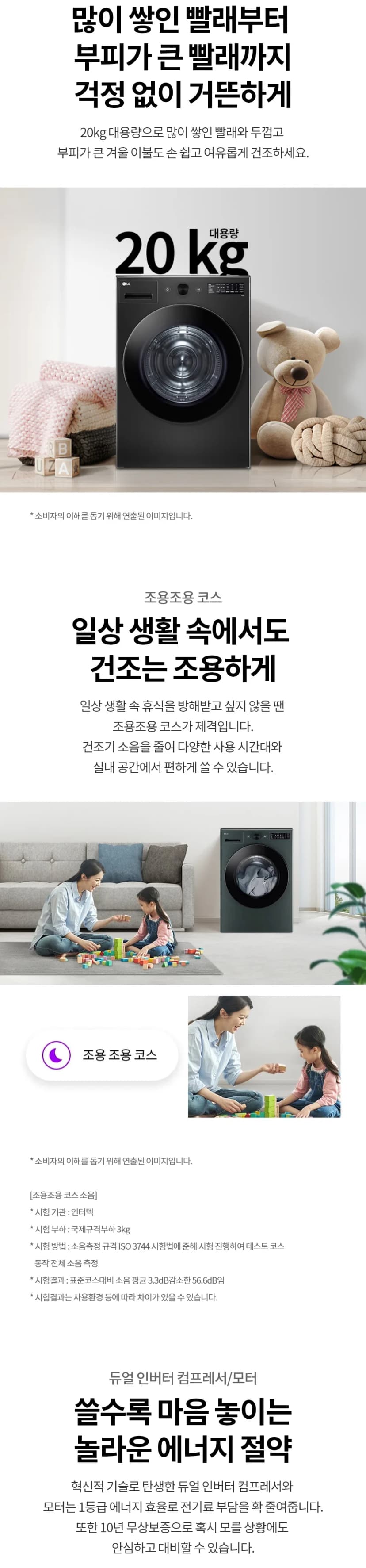 상세 이미지 1-6