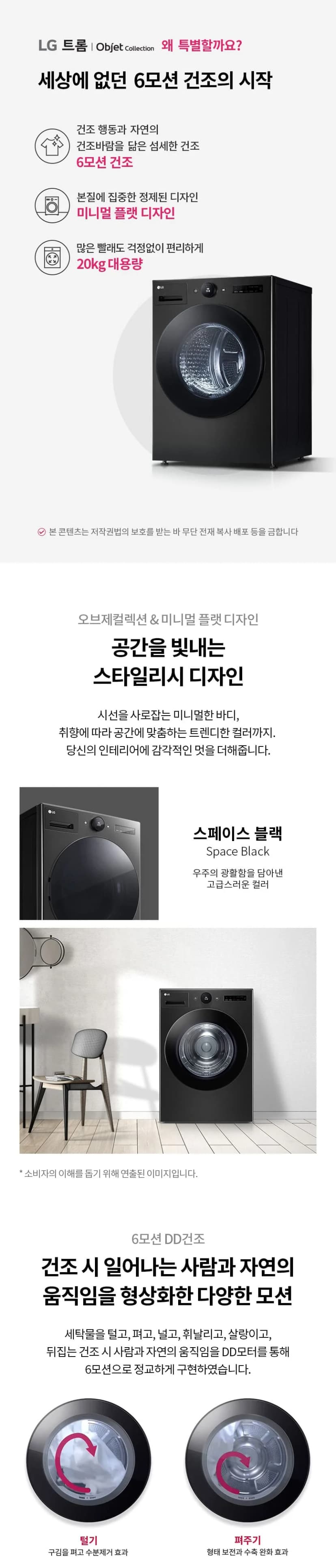 상세 이미지 1-1