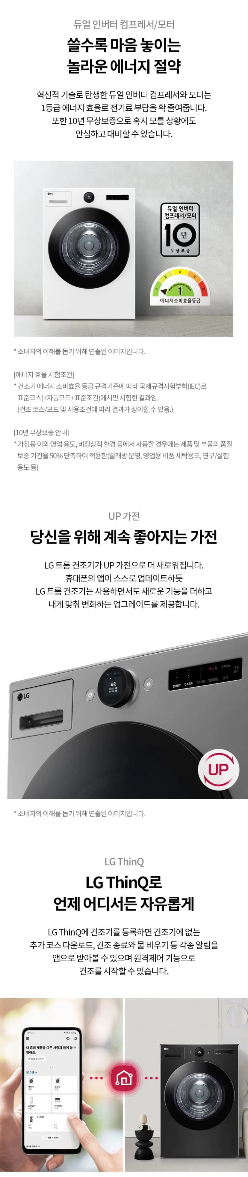 상세 이미지 1-6