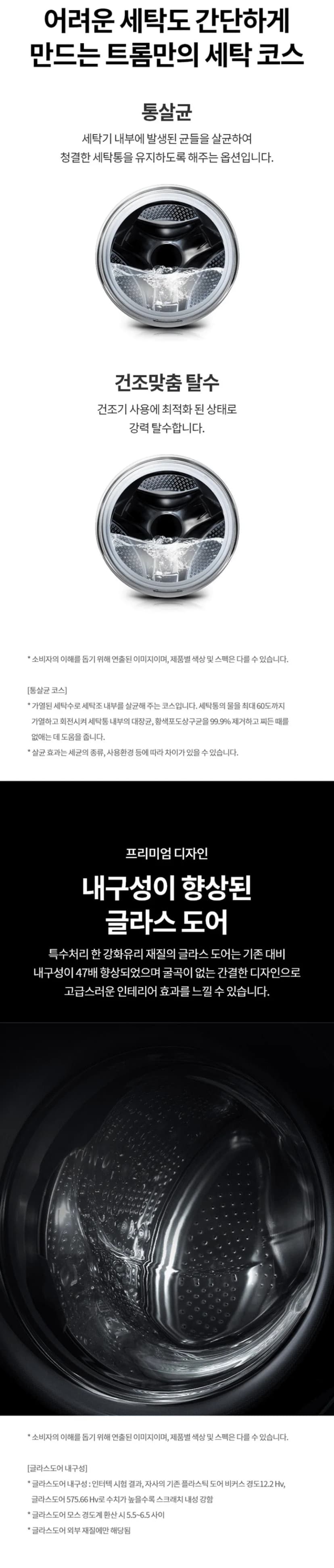 상세 이미지 1-5