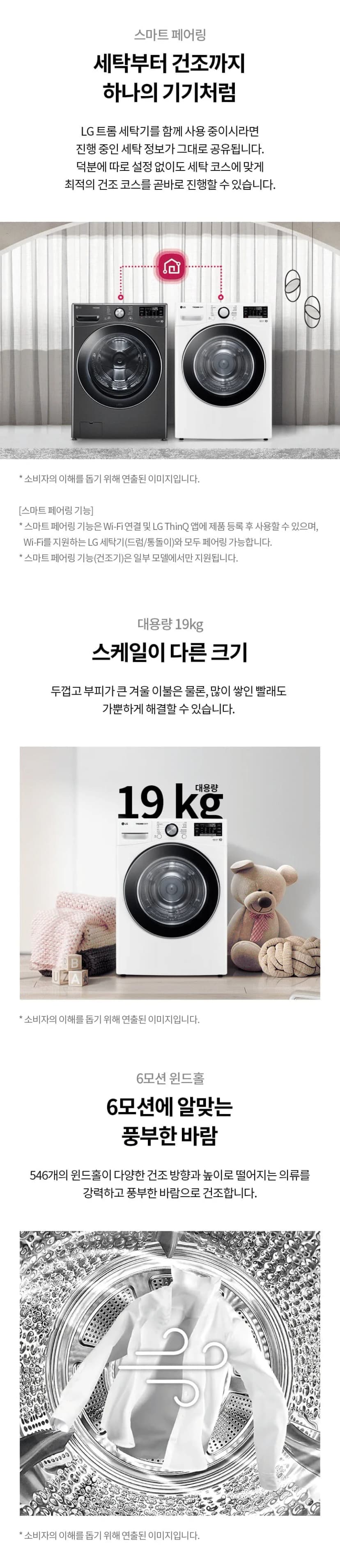 상세 이미지 1-11