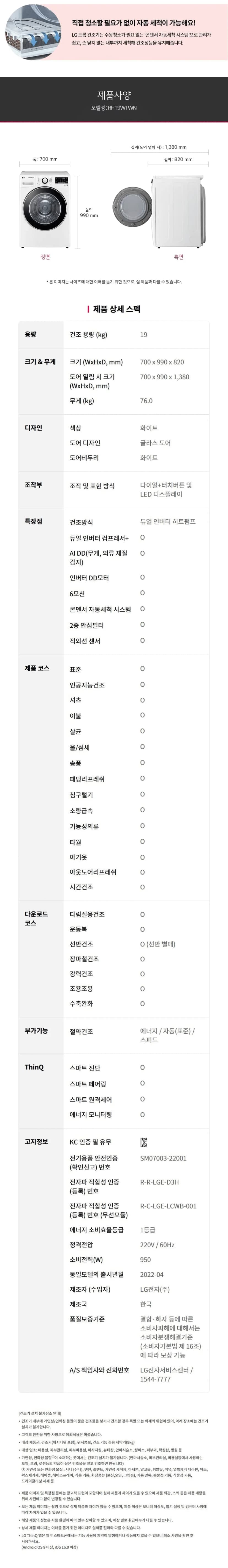 상세 이미지 1-13