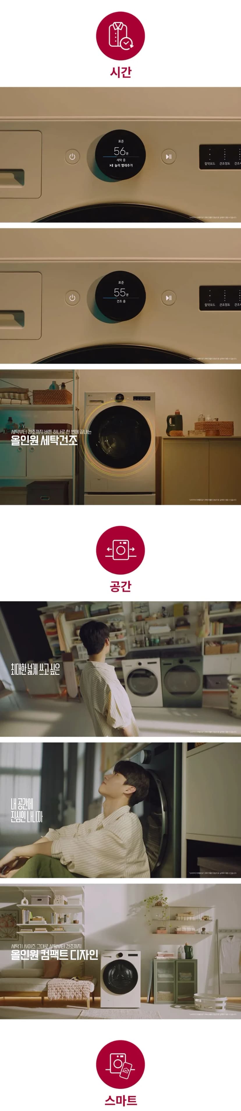 상세 이미지 1-3