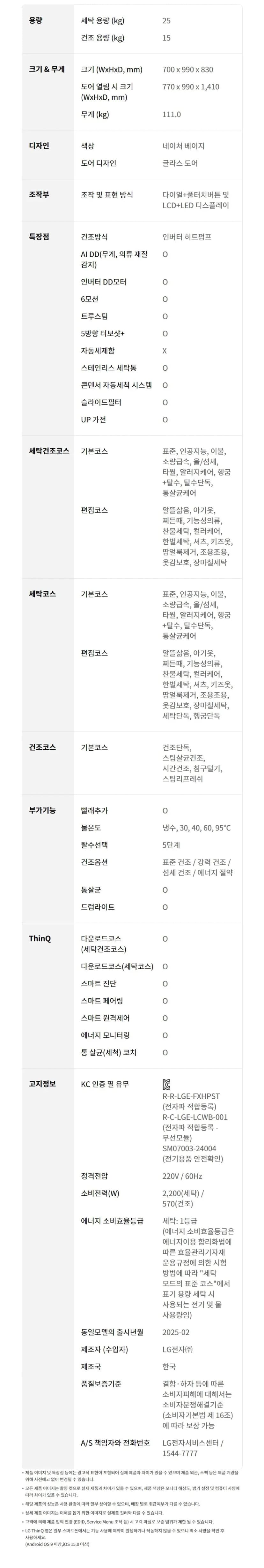 상세 이미지 1-10