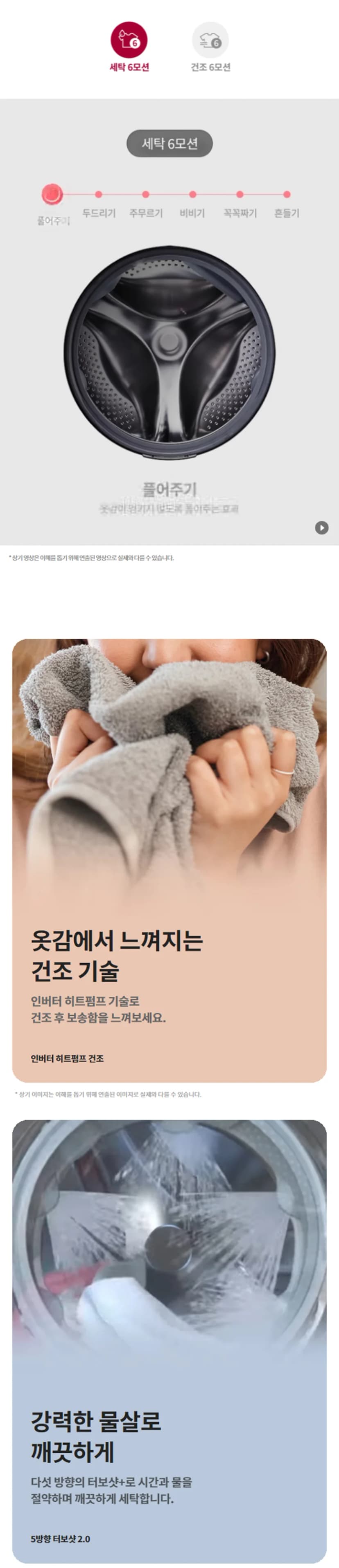 상세 이미지 1-3