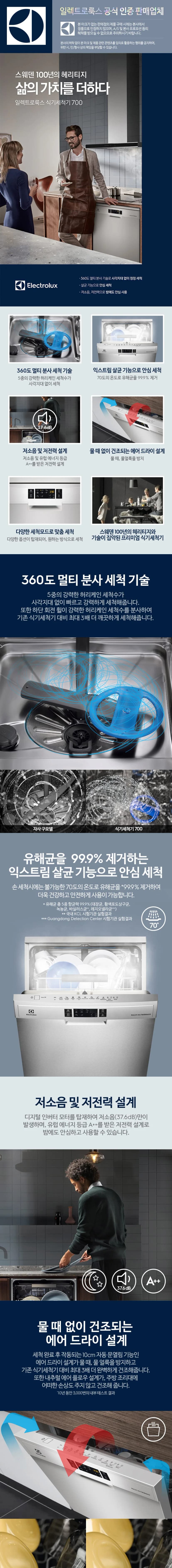 상세 이미지 1