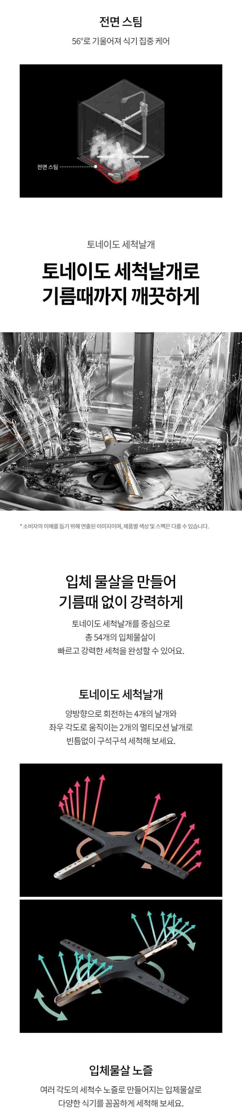상세 이미지 1-3