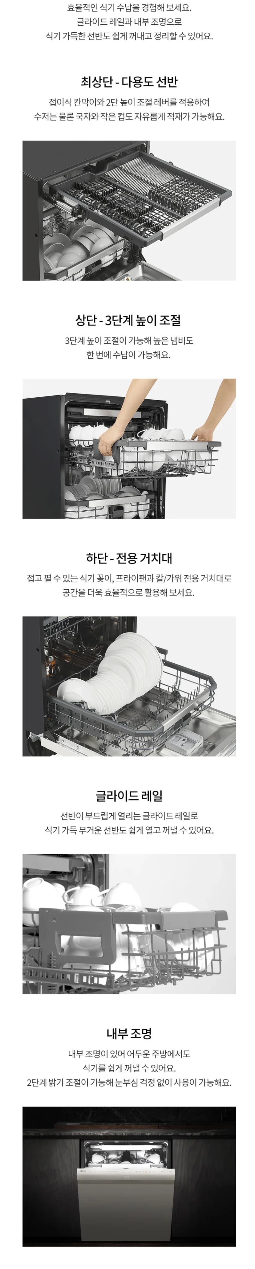 상세 이미지 2-3