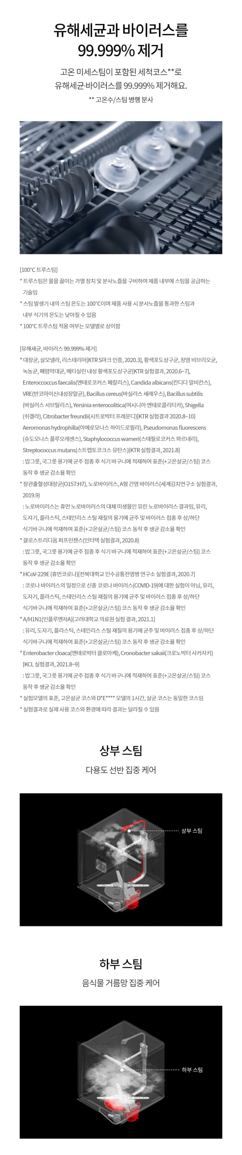 상세 이미지 1-3