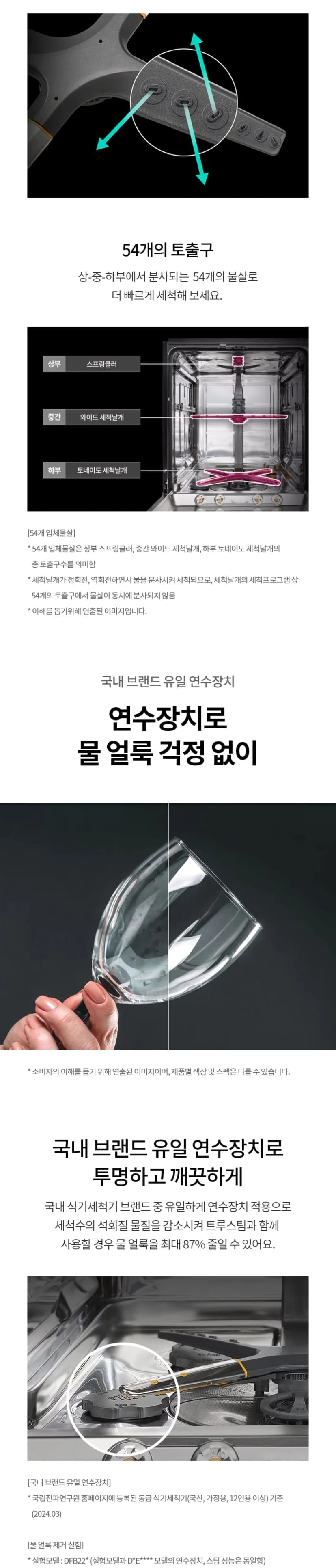상세 이미지 1-5
