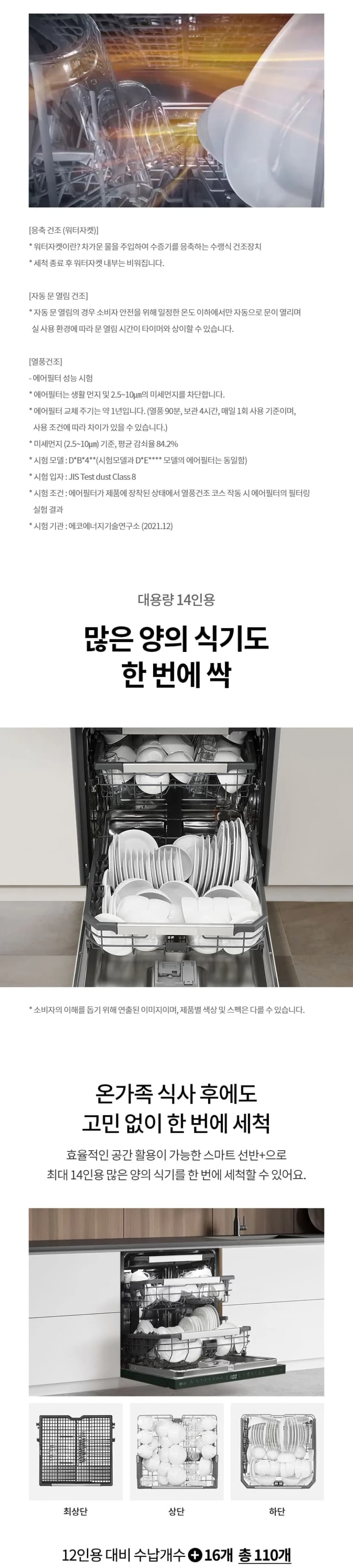 상세 이미지 1-7