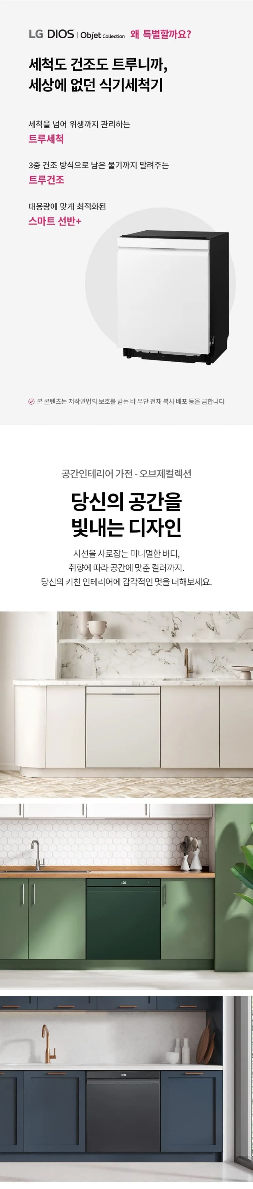상세 이미지 1-1
