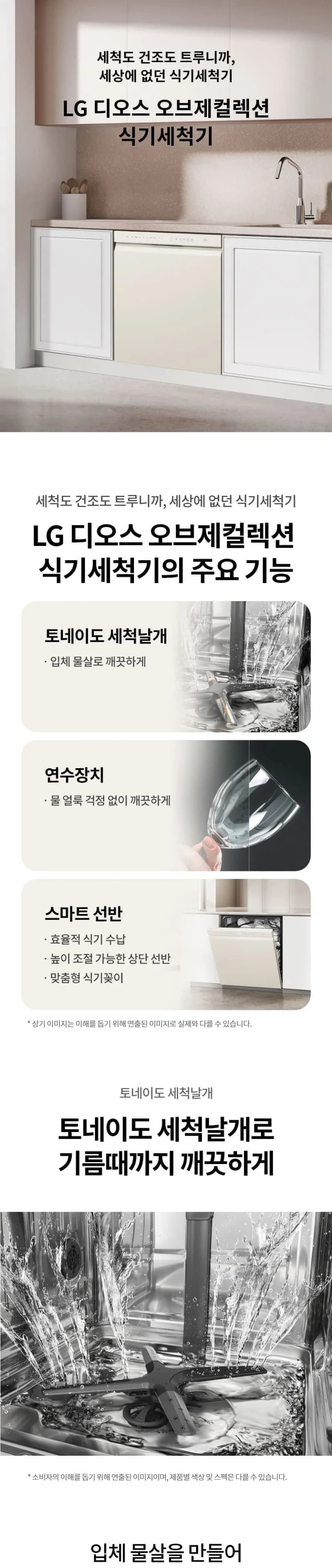 상세 이미지 1-1