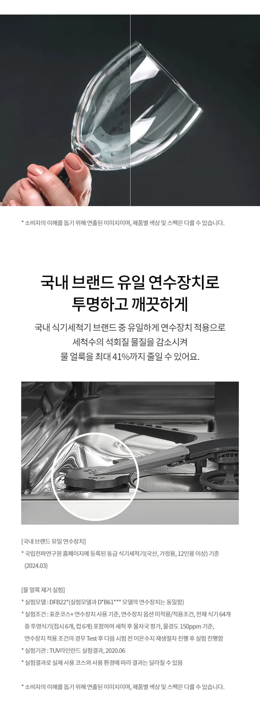 상세 이미지 1-3