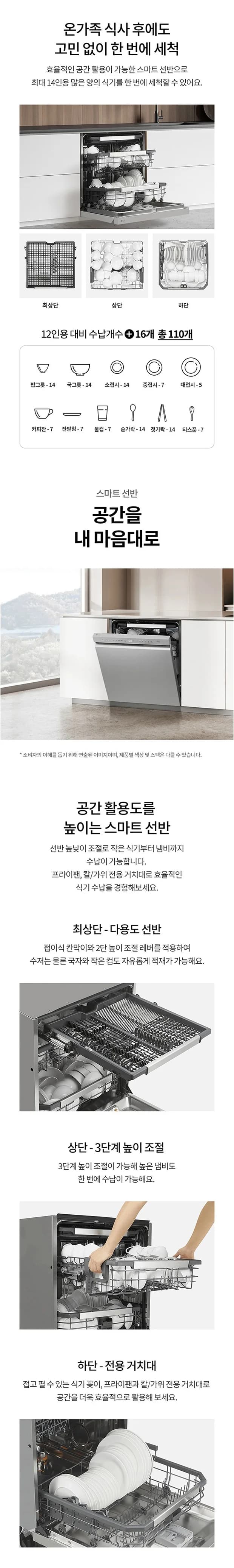 상세 이미지 1-5