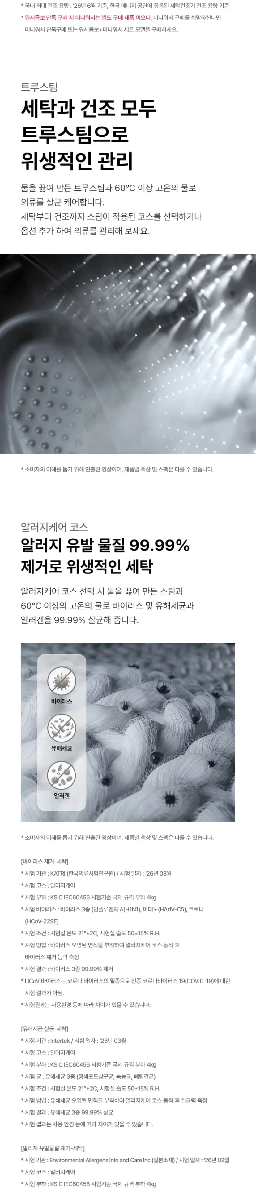 상세 이미지 1-5
