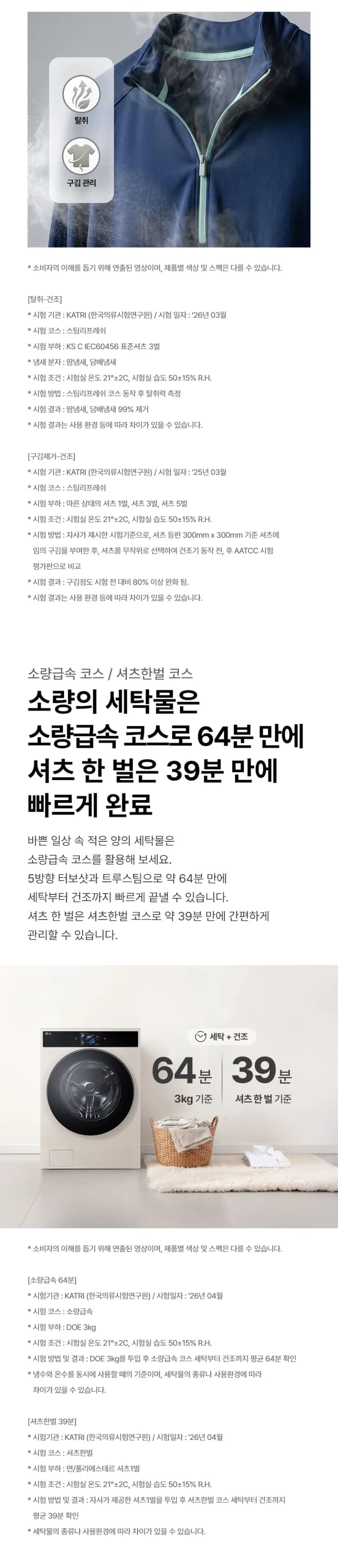 상세 이미지 1-7