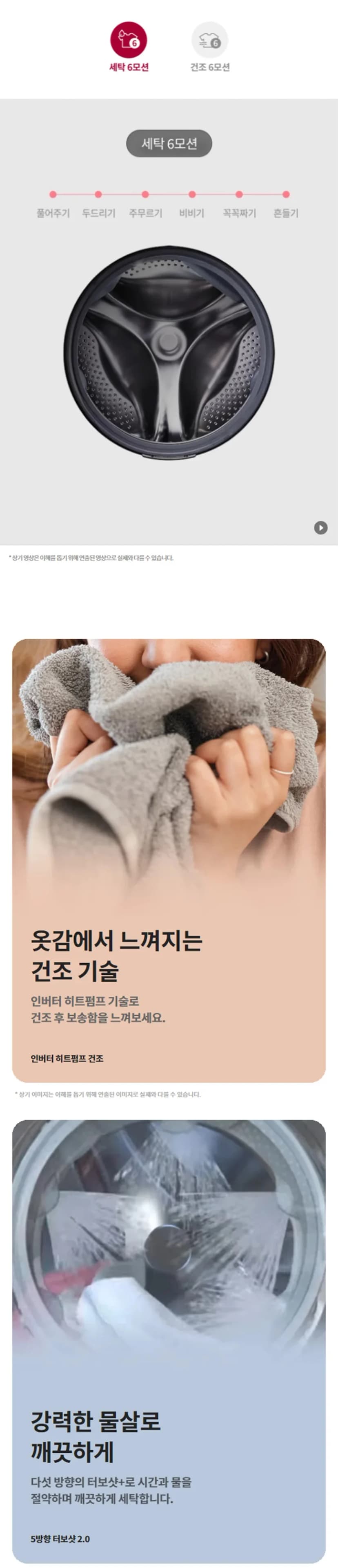 상세 이미지 1-3