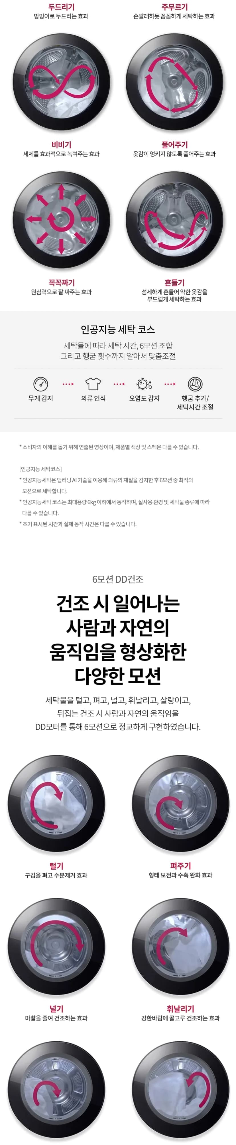 상세 이미지 1-5