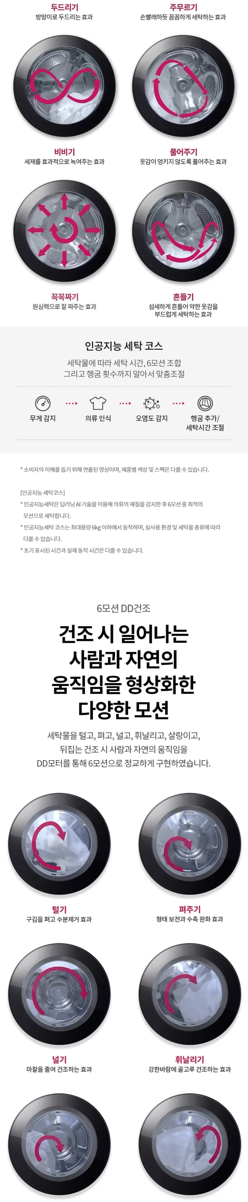 상세 이미지 1-5