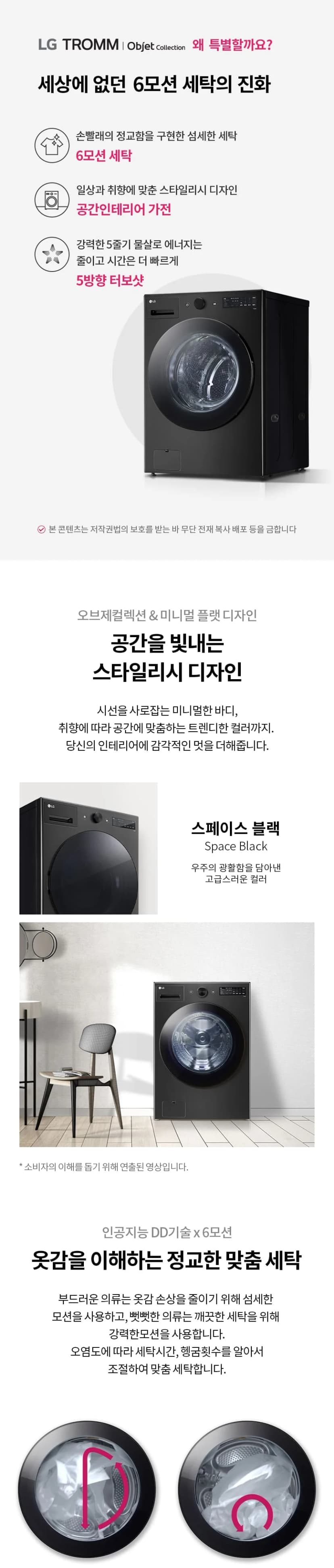 상세 이미지 1-1