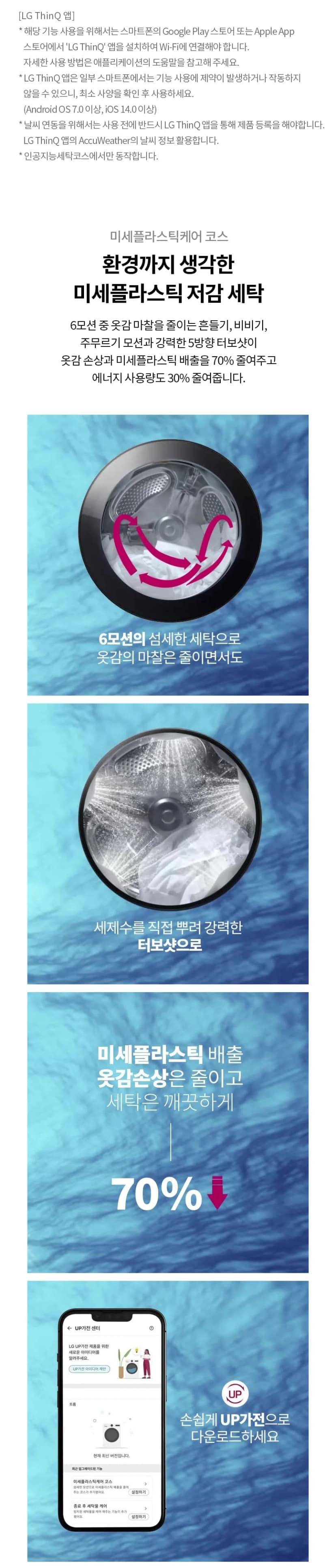 상세 이미지 1-3