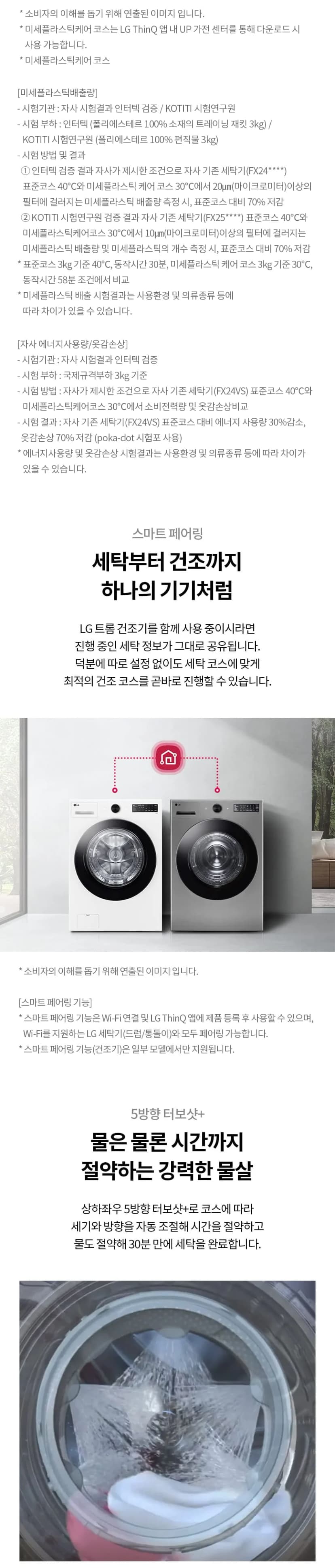 상세 이미지 1-4