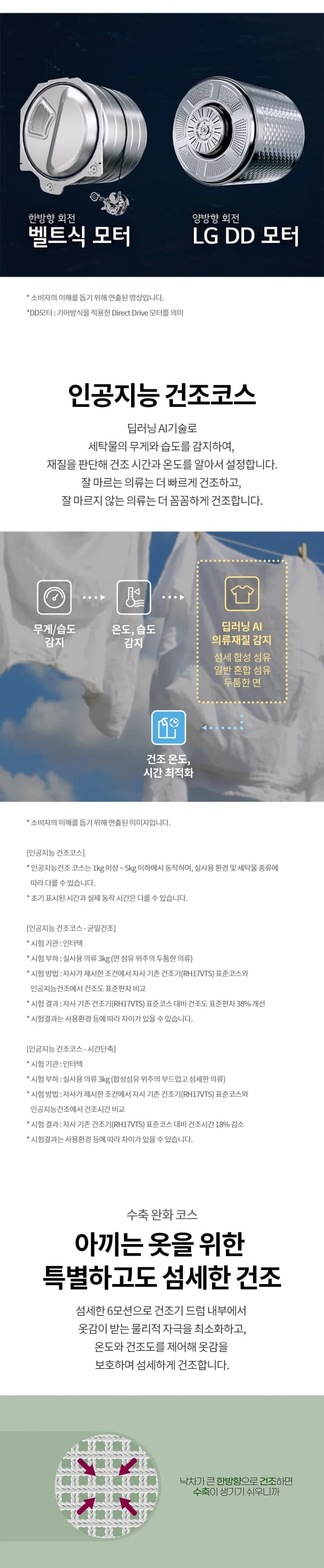 상세 이미지 2-5