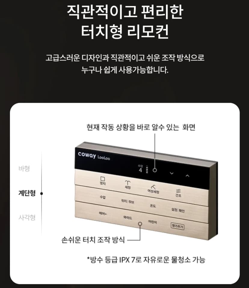 상세 이미지 2