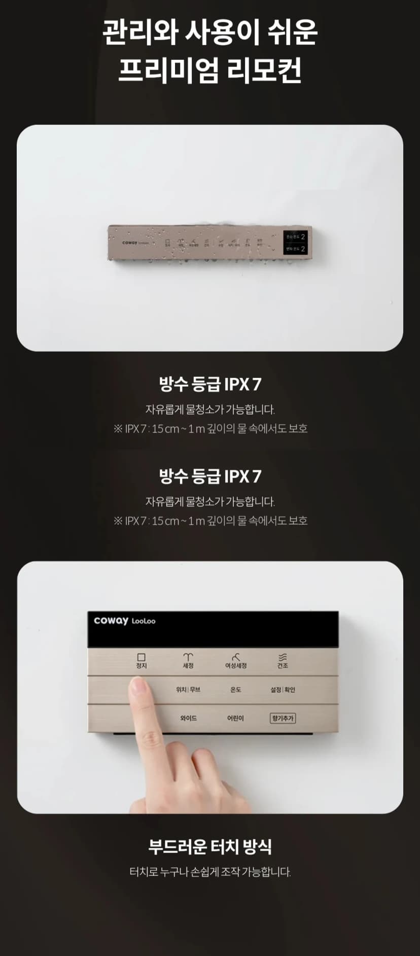상세 이미지 3