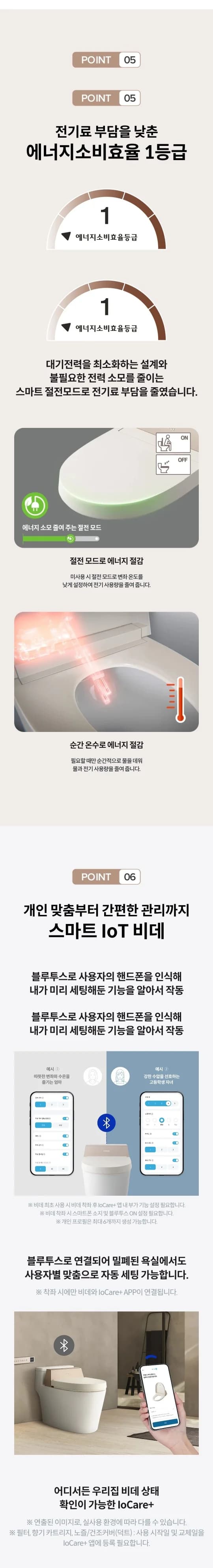 상세 이미지 4-4
