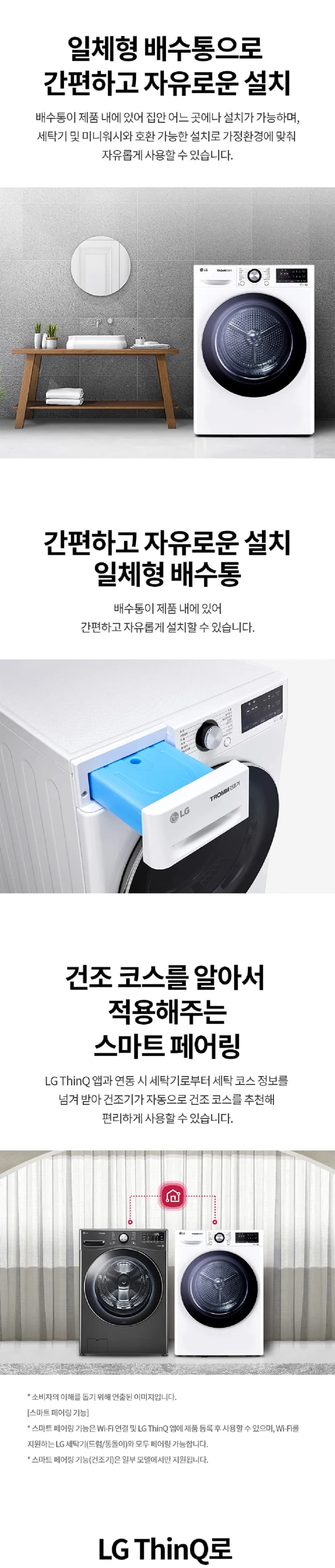 상세 이미지 1-3