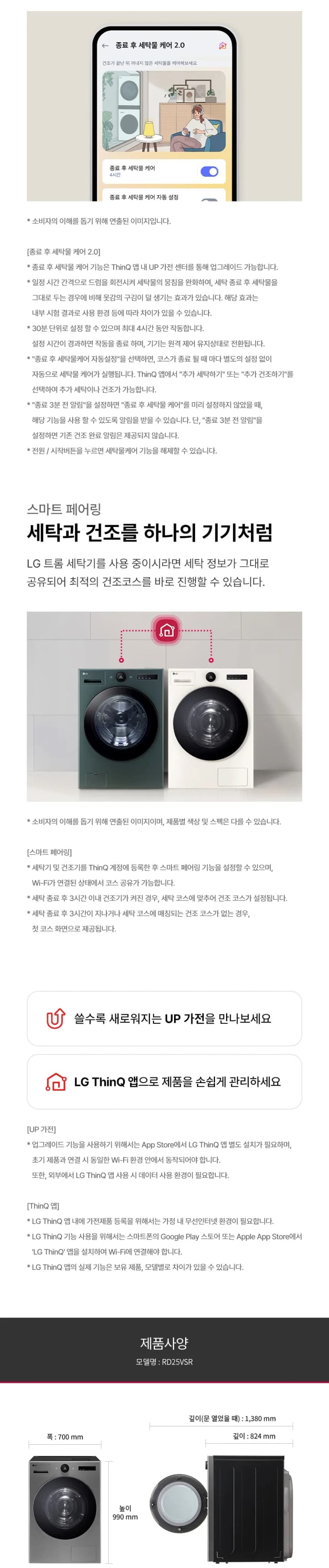 상세 이미지 1-10