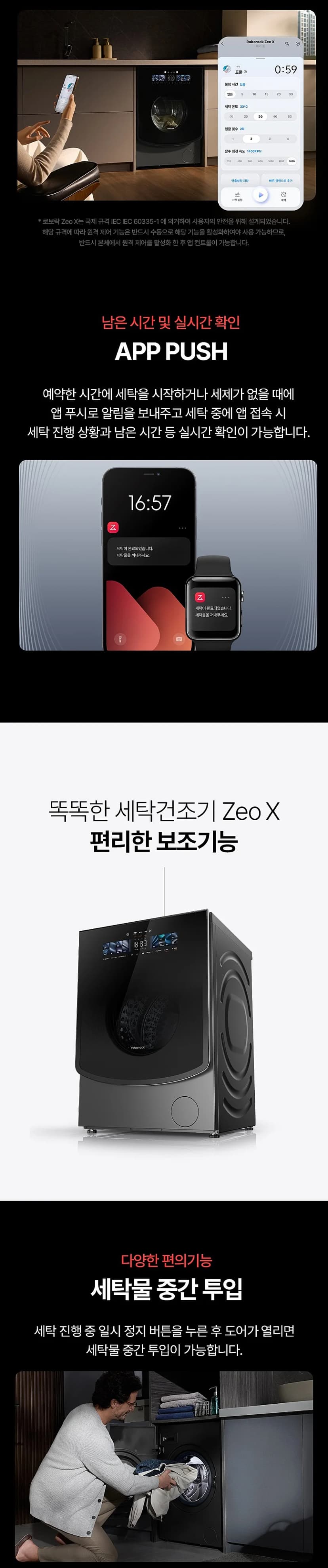 상세 이미지 1-12