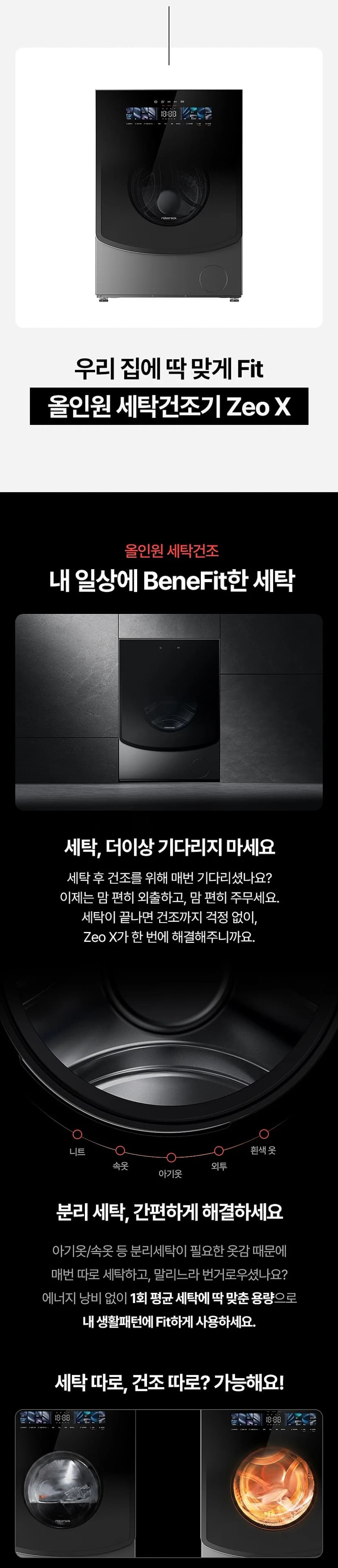 상세 이미지 1-3