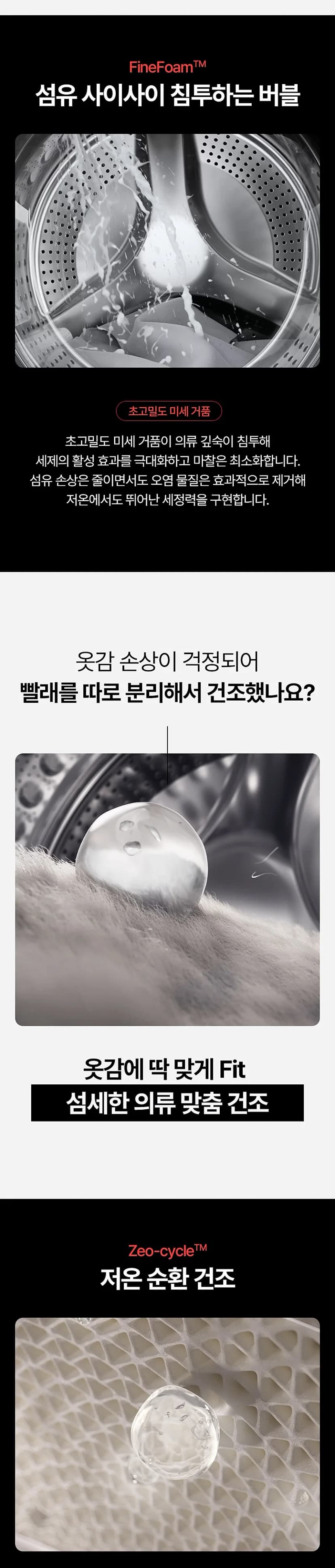 상세 이미지 1-5