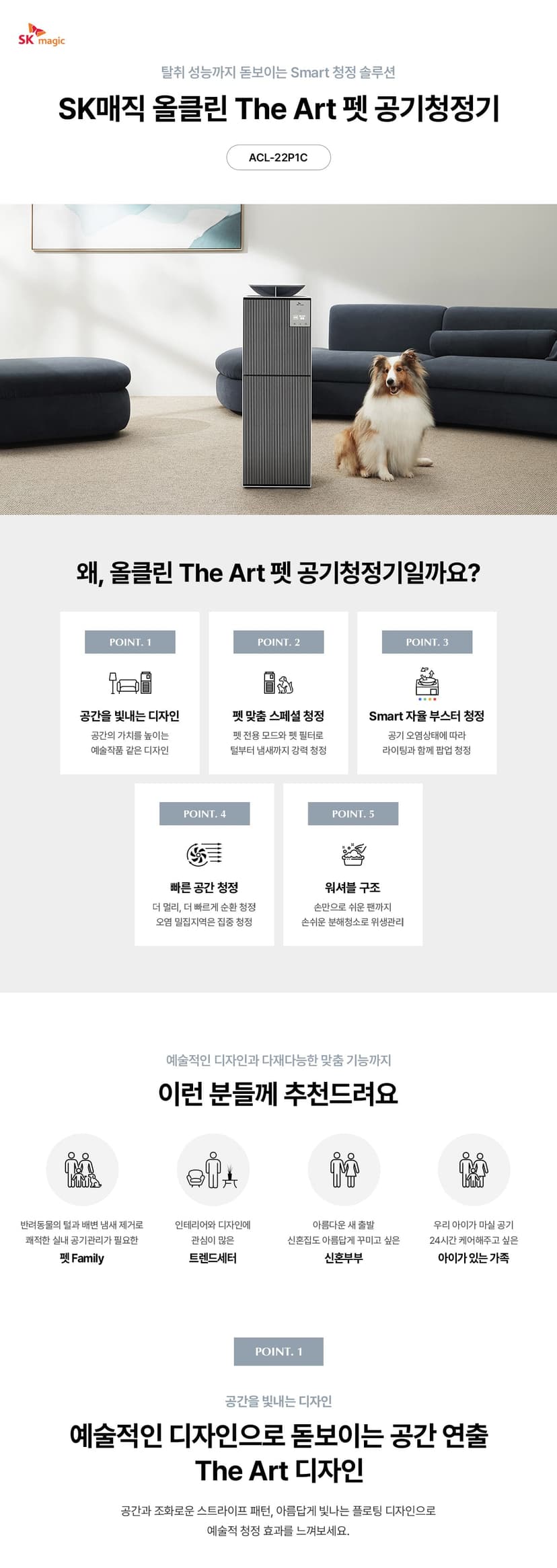 상세 이미지 2