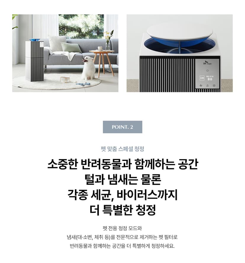 상세 이미지 4