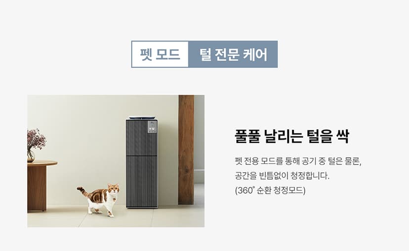 상세 이미지 6