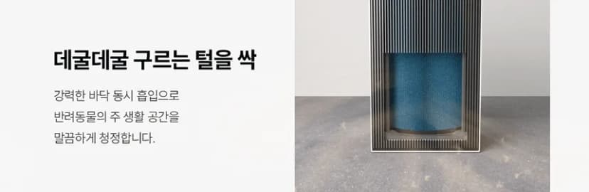 상세 이미지 7